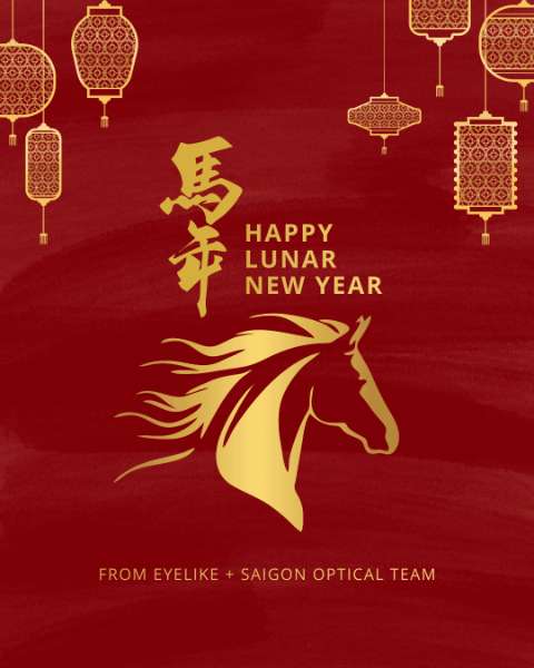 Celebrate Lunar New Year with us!