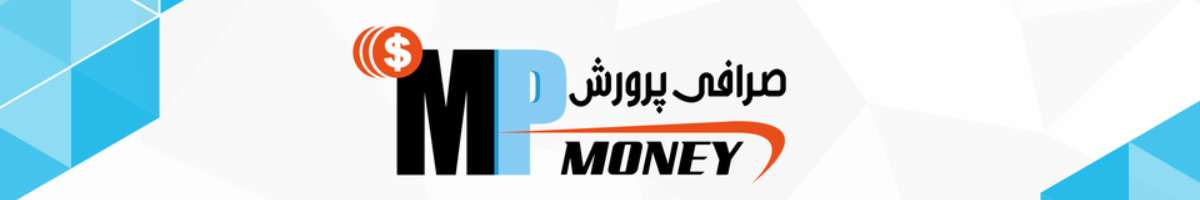 MP Money Banner