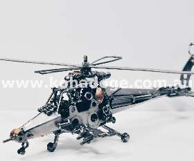Kohadoge Handicraft