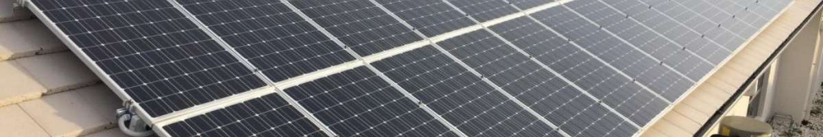 Goodhew Electrical & Solar Banner