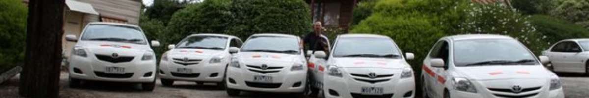 Advance Security Banner