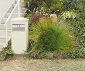 Australian Parcel Box