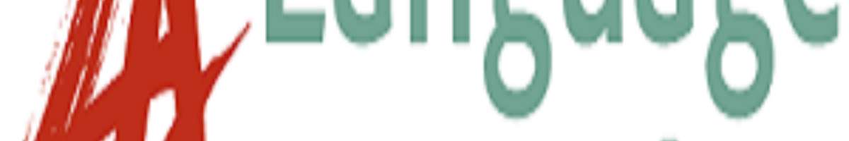 Language Australis Banner