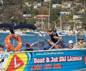 Australian Boating College Sydney