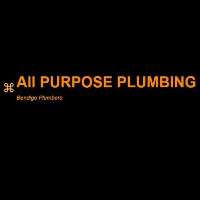 All Purpose Plumbing Pty Ltd Logo