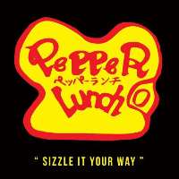 Pepper Lunch Logo