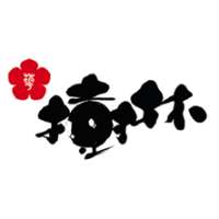 HaNa Ju-Rin Logo