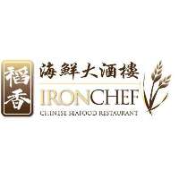 Iron Chef Logo