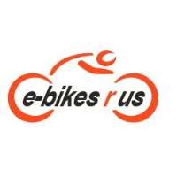 E-Bike R Us Logo