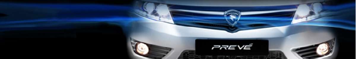 Proton Cars Banner