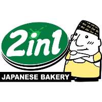 2 in 1 Japanese Bakery Logo
