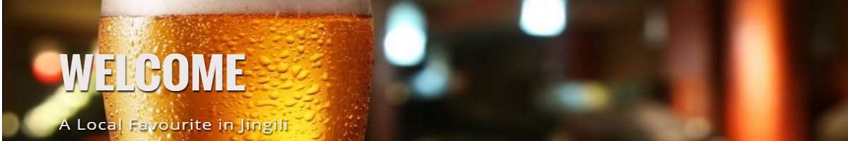 Airport Tavern Banner