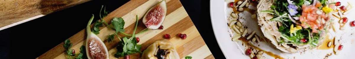 Arabesque Dining & Bar Banner