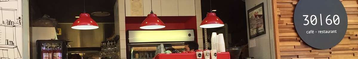 3060 Cafe Banner