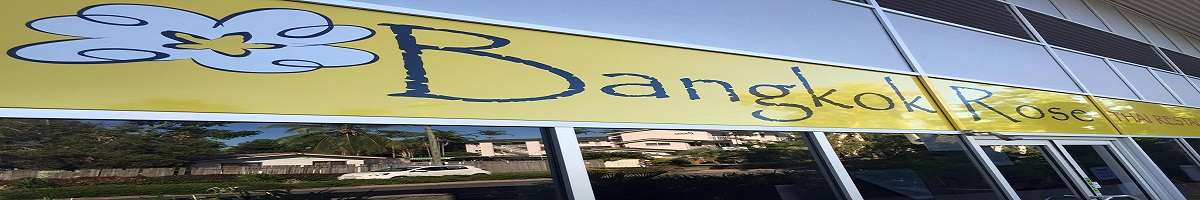 Bangkok Rose Thai Restaurant Banner
