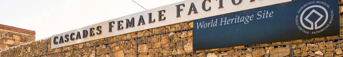 Cascade Female Factory Banner