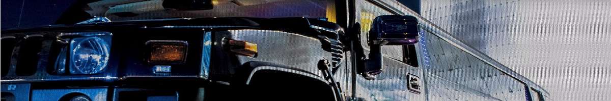 Geelong Hummer Limousines Banner