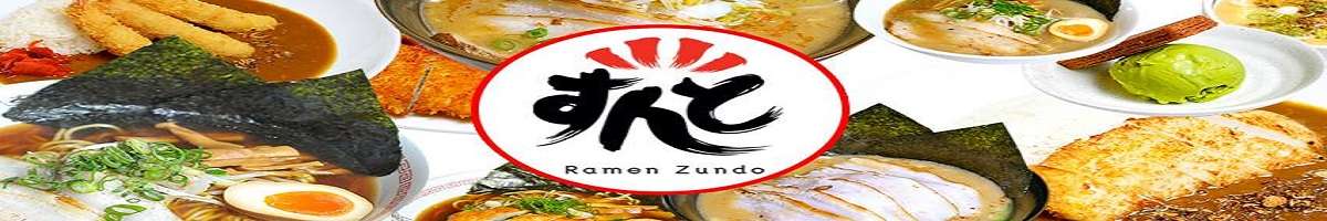 Ramen Zundo Banner