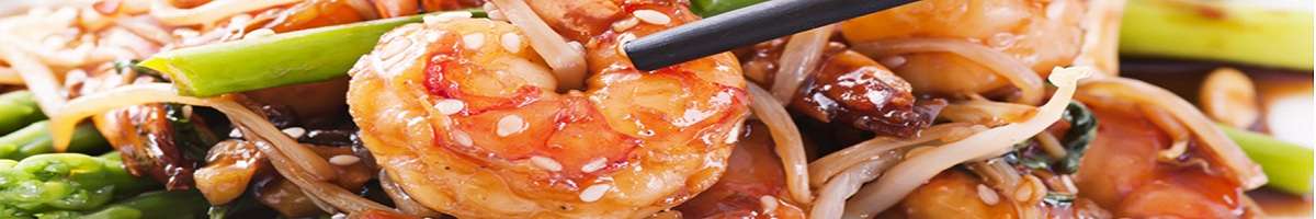 Golden West Chinese Restaurant Banner