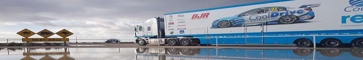 CoolDrive Distribution Banner