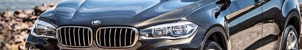 New Cars Plus Banner