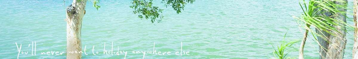 Noosa Entrance Waterfront Resort Banner