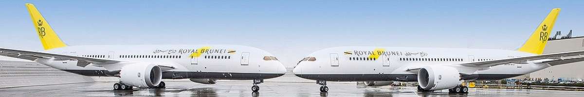 Royal Brunei Airlines Banner