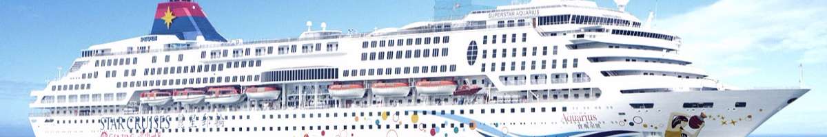 Star Cruises Banner