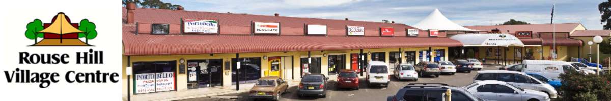 Rouse Hill Village Centre Banner