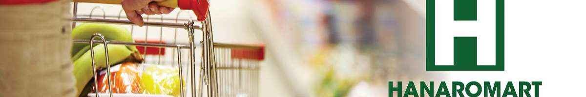 Hanaro Mart Banner