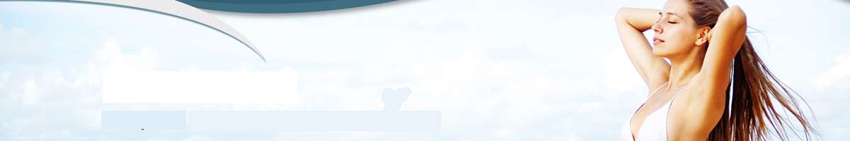 Inspire Cosmetics Brisbane Banner