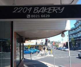 2204 Bakery