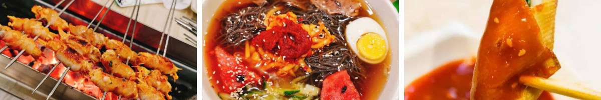 Yan Bian BBQ Banner