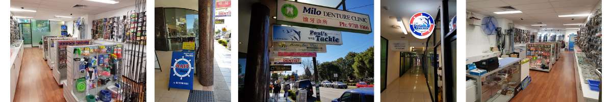 Paul's Fishing Tackle Banner