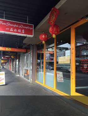 Yum Shanghai Dumplings
