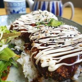 Pork Katsu Don | Kaisen Japanese Restaurant, Paddington, Australia