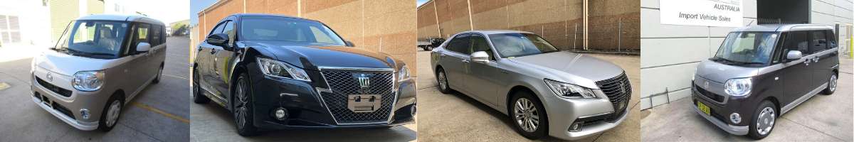 LIB Australia Banner