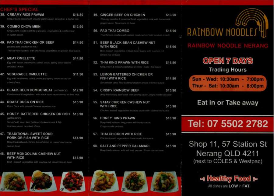 Chef’s Special at Rainbow Noodles & Bubble Tea in Nerang, Gold Coast, QLD