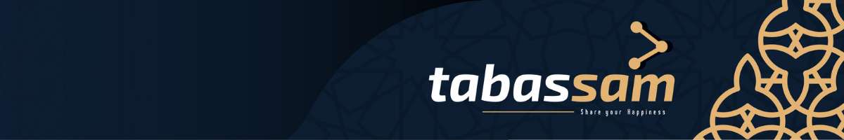 Tabassam ID Banner