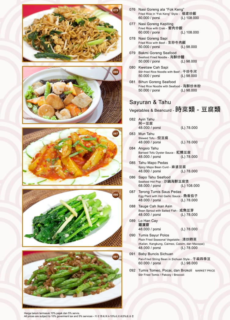 Bali Nikmat Menu