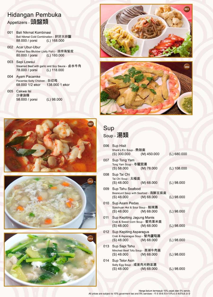 Bali Nikmat Menu