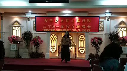 Tristar Restaurant Logo