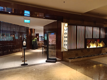 Jamoo Restaurant Logo