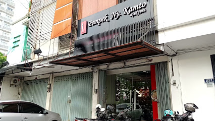 Pempek Ny. Kamto Logo