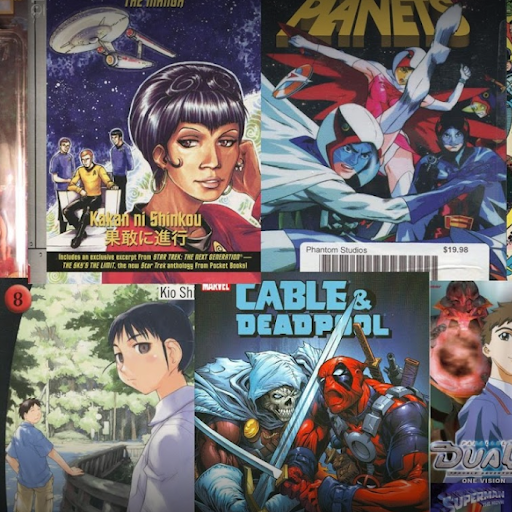 Phantom Studios Logo