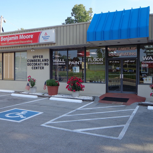 Upper Cumberland Decorating Logo