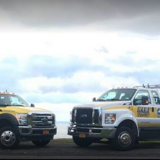 Hart Towing & Service LLC Logo