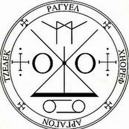 Metal Working Technology Logo