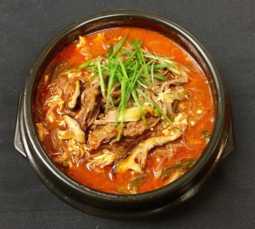 Bonsai Korean Cuisine Banner