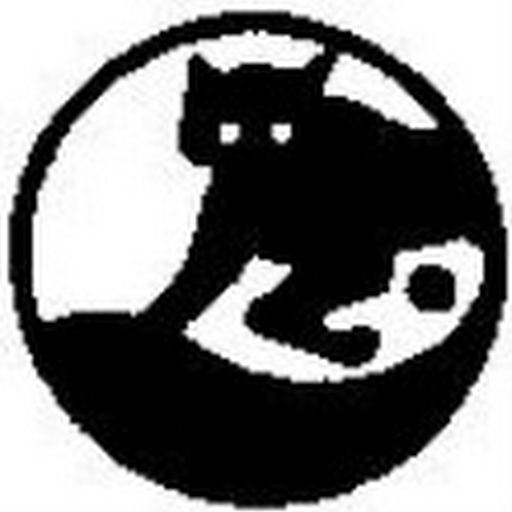 Foxboro Plastic Products Logo